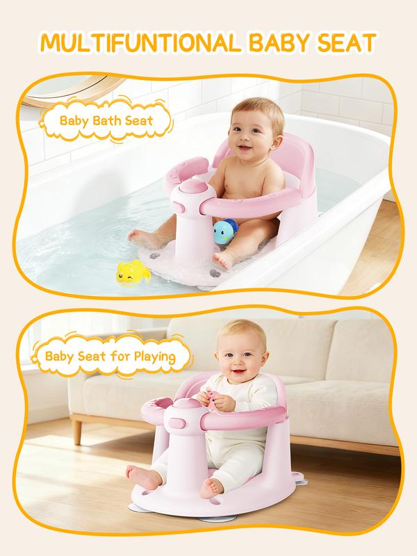 Valumera™ Baby Bath Seat